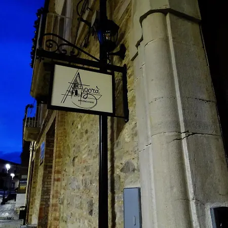 Agora' Bed and Breakfast 4*